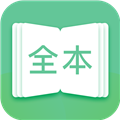 全本免费阅读书城2024最新版