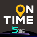 如祺出行官方版