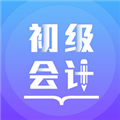 初级会计备考题库2024最新版