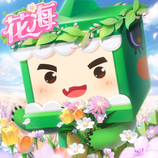 迷你世界1.38.0绽放版本