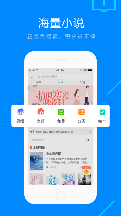 搜狗浏览器