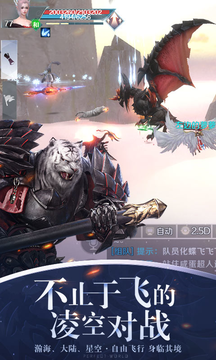 完美世界