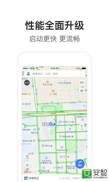 腾讯地图