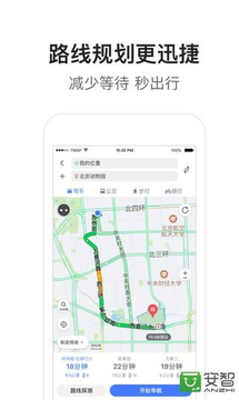 腾讯地图