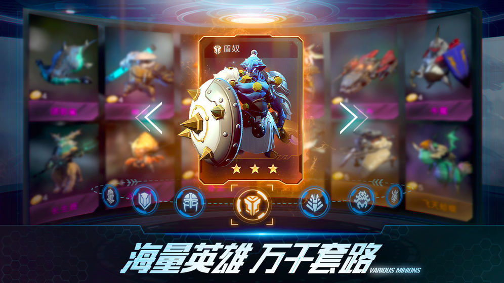 战争艺术:赤潮