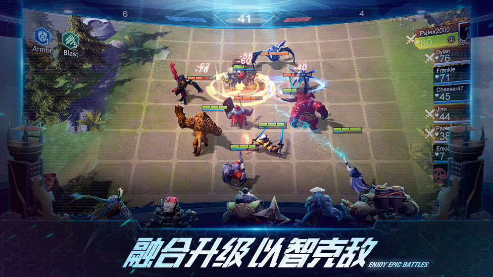战争艺术:赤潮
