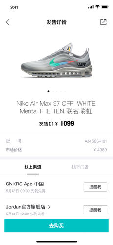 毒