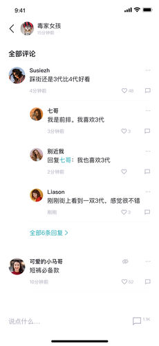 毒