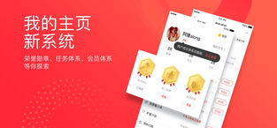 凤凰新闻