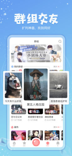 克拉克拉