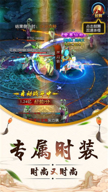 青云长歌行