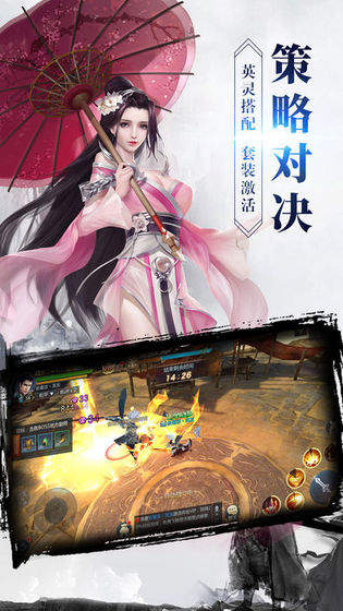 青云长歌行
