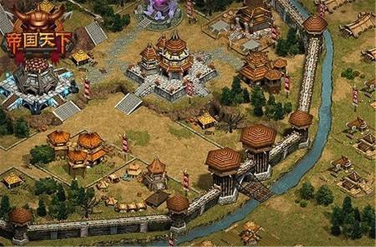 帝国天下