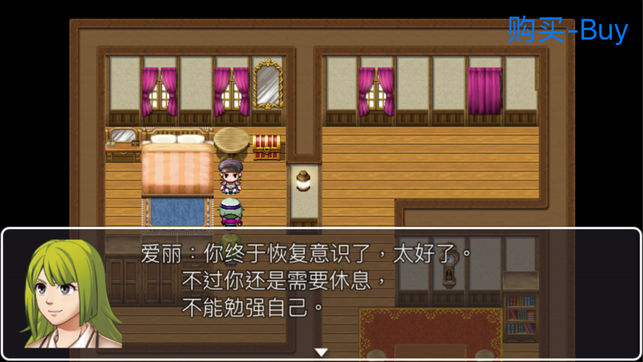 重装机兵