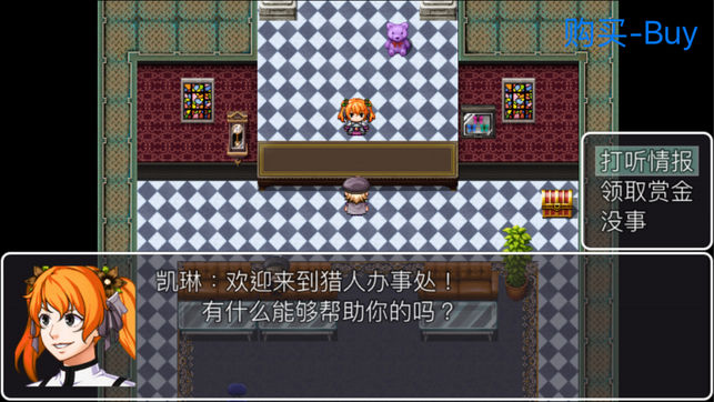 重装机兵