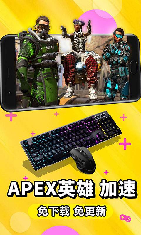 云电脑