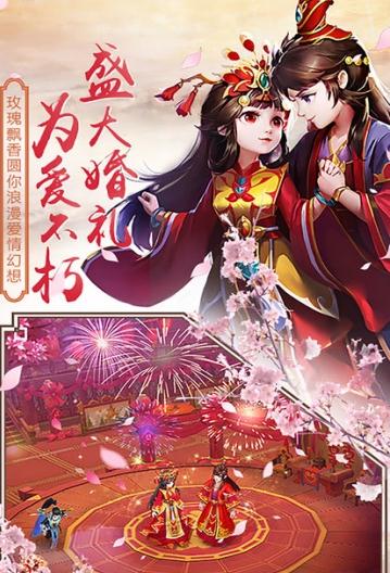 传奇战域