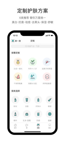 你今天真好看