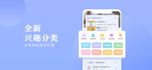 十点读书