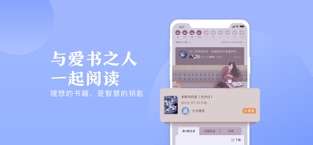 十点读书
