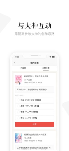 磨铁阅读