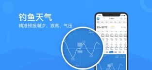 子牙钓鱼