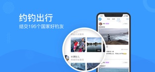 子牙钓鱼