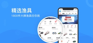 子牙钓鱼