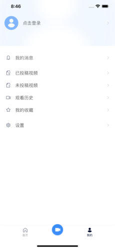 秒懂百科