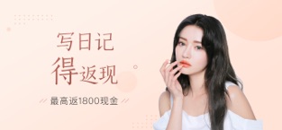 悦美