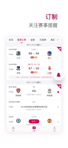 极速体育