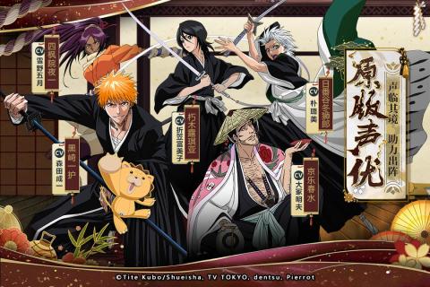 境·界-灵压对决