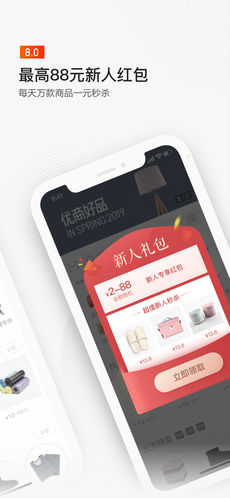 阿里巴巴