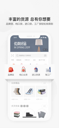 阿里巴巴
