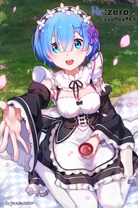 从零开始的异世界生活