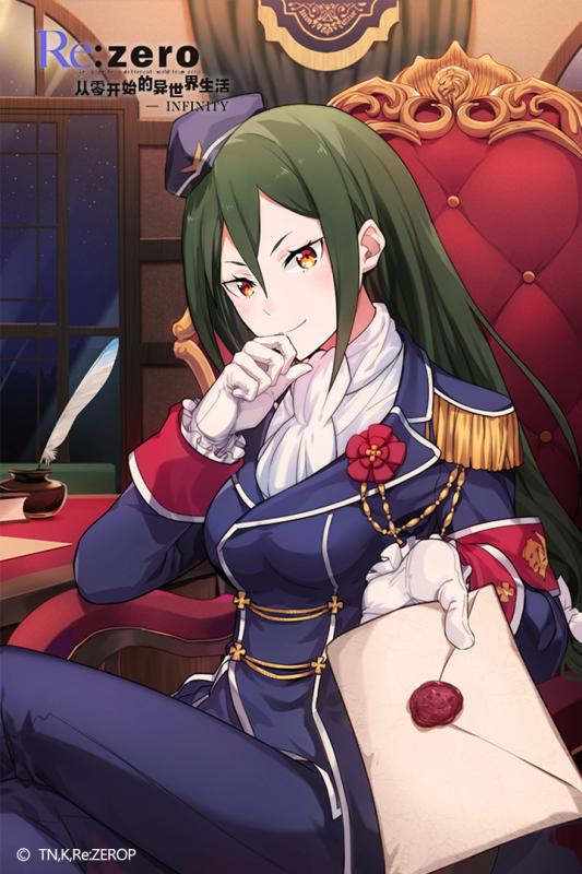 从零开始的异世界生活