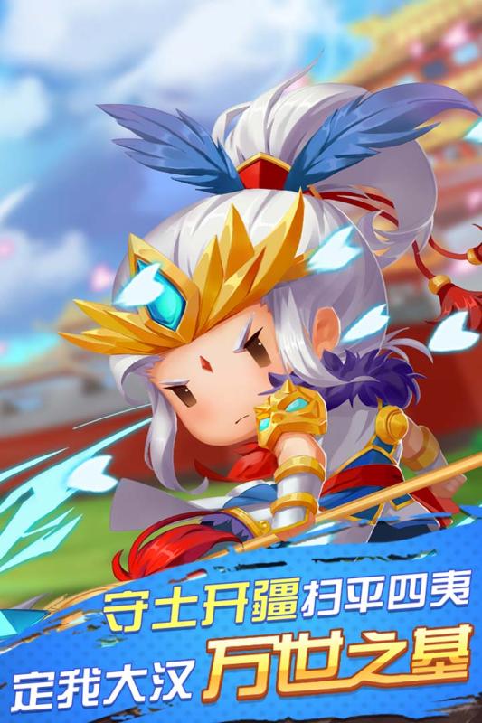 怒火燎原   安卓版v1.1.0