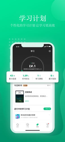 有书