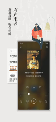 京东读书