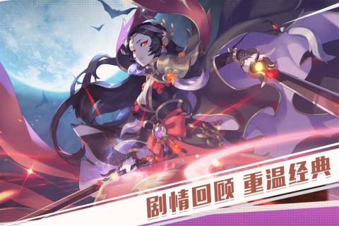 三生三世十里桃花:白浅传