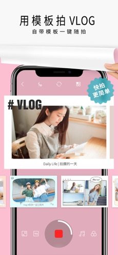 简拼