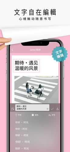 简拼