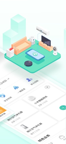 和家亲