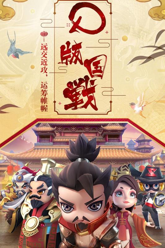 我的城堡