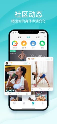 好轻
