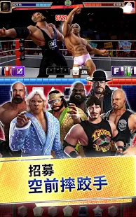 WWE Champions