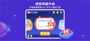 火花思维