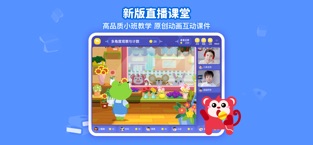 火花思维