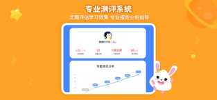 火花思维