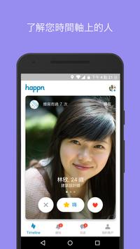 happn